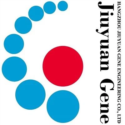 Инжекцията rhIL - 11 покрива ли се от застраховка?